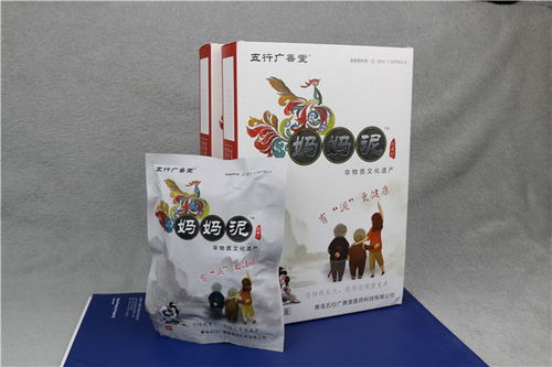 關(guān)節(jié)養(yǎng)護產(chǎn)品媽媽泥 孝親健康，代理代辦助您開啟創(chuàng)業(yè)之路